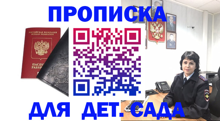 форма 3 в Карпинске